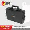 Dingruixin com Pilares Pode Ser Instalado com Caixa de Tela Frontal Caixa de Proteção de Segurança Caixa de Instrumentos Caixa de Ferramentas de Hardware