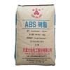 ABS Tianjin Dagu Dg-417 Grado Moldeo por Inyección Alta Dureza, Alto Brillo y Resistente a Bajas Temperaturas Resina Eléctrica Partículas de Plástico