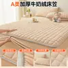Falda de Cama Acolchada de Felpa de Leche de Color Puro Protector de Colchón Juego de Otoño/Invierno Cálido Antideslizante Lavable a Máquina Falda de Cama Juego de Tres Piezas