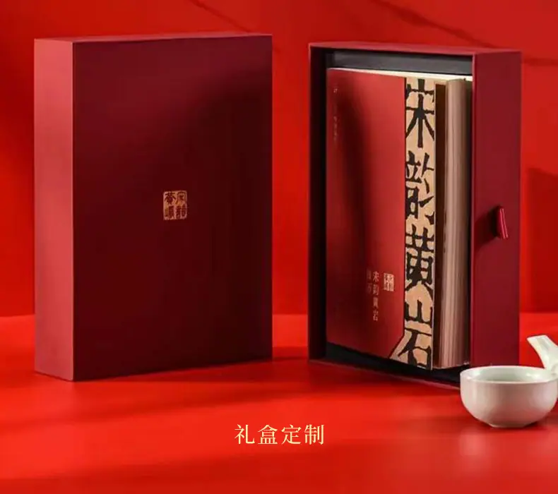 宋韵黄岩详情页_02.jpg