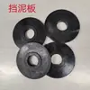 Partes de bomba de lodos Wuxi 160: sellos, retén de aceite, varilla de tracción, retén de agua, junta de tapa trasera, junta tórica, retén de aceite, piezas de bomba Yutian
