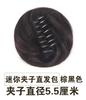 Bola de peruca fofa natural botão de flor bobina cabelo artefato elástico cabelo cacheado cabelo liso anel de cabelo prendedor de cabelo clipe broto de cabelo simulação
