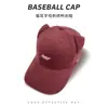Gorra de Béisbol Bordada con Letras y Orejas de Gato 3D Estilo Coreano para Mujer, Gorra Versátil de Sol Casual de Verano que Hace que la Cara Parezca Más Pequeña