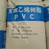 PVC Hanhua Ningbo HG-1300 grau de polimerização de PVC 1290 pó de resina película para revestimento de cabo