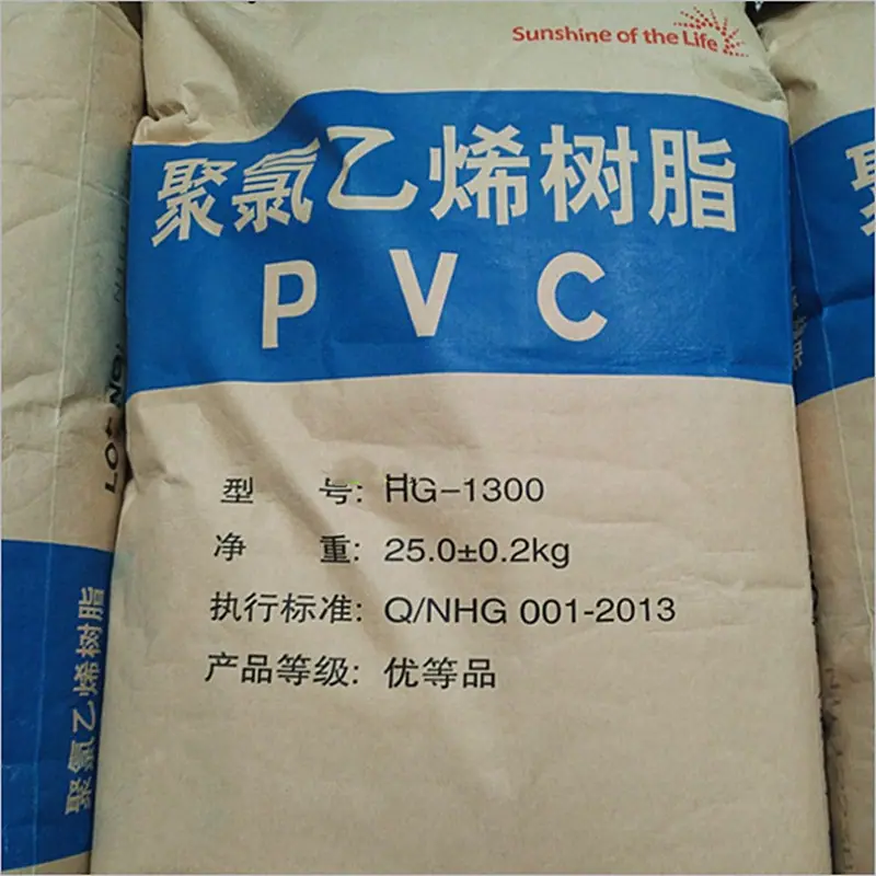 PVC HG-1300韩华宁波1