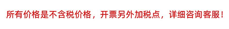 详情-03.jpg