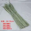 Materias Primas Herbales, Materiales para Manualidades de Paja Glutinosa, Materiales para Atar Cuerda de Paja Trenzada de Caña de Arroz para Manualidades de Jardín de Infancia