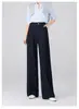 Pantalones de Hoz de Gama Alta para Mujer 2025 Nuevo Otoño Pantalones de Pierna Ancha Estilo Perezoso Holgado Pantalones Rectos de Imitación de Mezclilla Pantalones Casuales