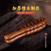 Pente Personalizado de Sândalo Esculpido para Uso Doméstico Pente Massageador Espesso de Dentes Largos para Mulheres com Cabelos Longos Pente Massageador Especial para Dragagem de Meridianos