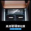 Para Volvo XC40/XC60/S60/S90/V40V60 Película Templada para Pantalla de Navegación Película Interior Accesorios