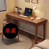 Escrivaninha Estreita Toda em Madeira Maciça para Quarto, Ensino Fundamental e Médio, Escrivaninha para Escrever, Mesa para Home Office com Gavetas, Mesa de Computador para Adultos na Sala de Estar