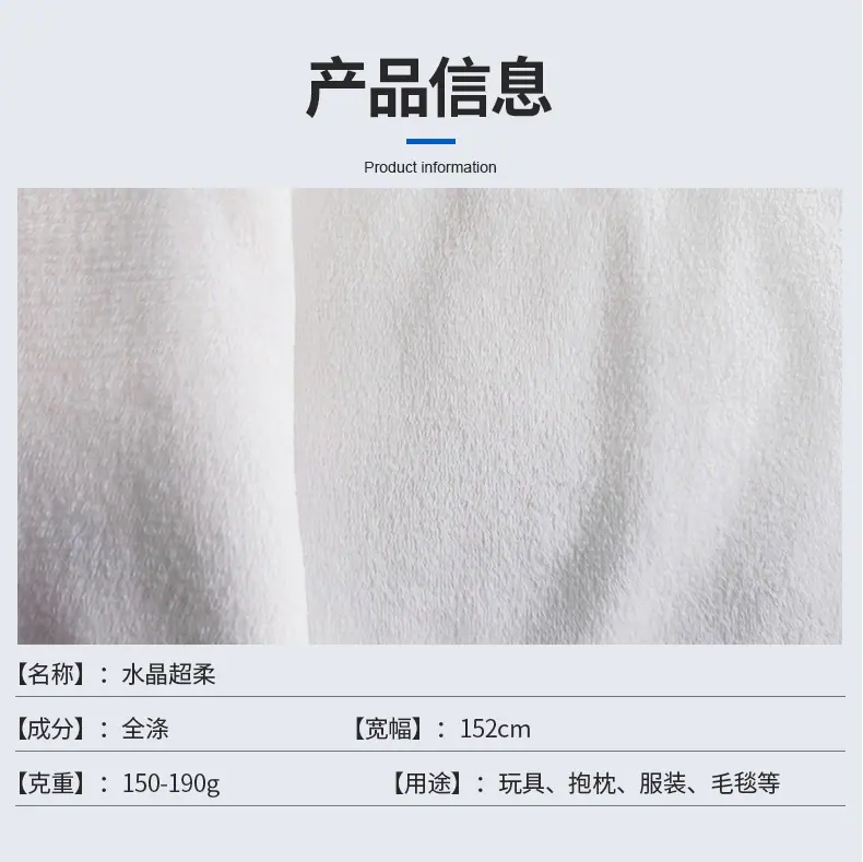 详情_03