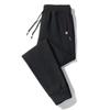 Pantalones Antirrobo para Obra Pantalones con Cremallera para Obra Pantalones Casuales Sueltos Versátiles para Hombre