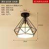 Nordic Modern Simple Bar Lighting Restaurant Chandelier Three Diamond Aisle Estilo Industrial Iluminação Criativa Personalizada