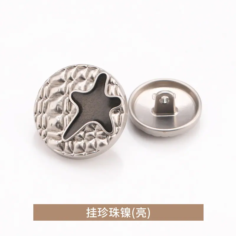 挂珍珠镍(亮).jpg