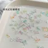 Accesorios para Uñas con Forma de Lazo de Sinfonía Colores Variados Versátil Mariposa de la Aurora Mariposa Pajarita Diamante de Resina Decoración para Uñas