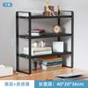 Estantería de hierro forjado para escritorio, estantería de almacenamiento multicapa para libros, estantería para dormitorio, oficina, escritorio