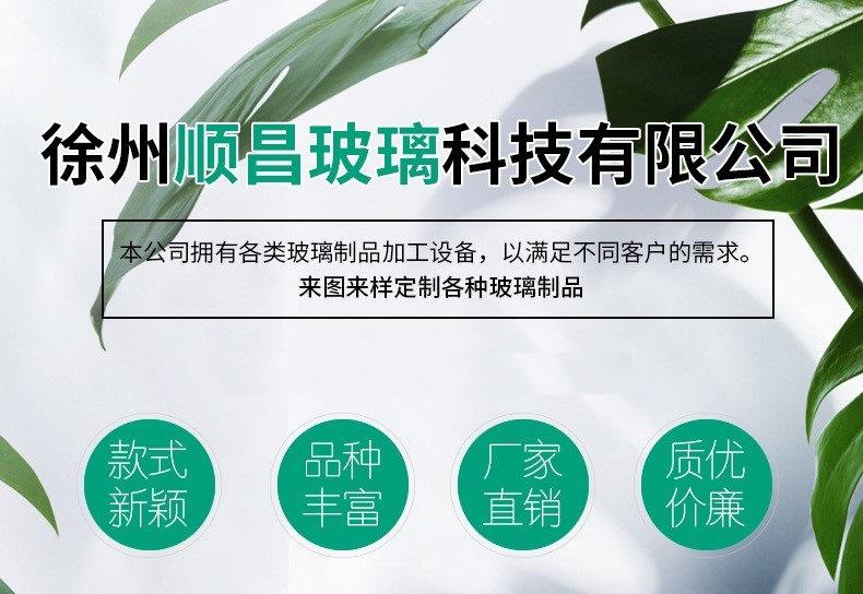 15679436002_315306460