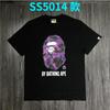 Camiseta Clásica de Manga Corta de Marca de Moda con Estampado de Camuflaje Grande de Dibujos Animados para Pareja de Hombre y Mujer, Camiseta Corta de Media Manga