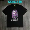 Camiseta Clásica de Manga Corta con Estampado de Camuflaje y Dibujos Animados, Marca de Moda de Larga Duración para Hombres y Mujeres, Camiseta Corta de Media Manga para Parejas