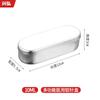 Caja de Agujas de Aluminio, Caja de Remojo para Termómetro de Aguja, Caja Tubo de Agujas, Caja de Acupuntura, Caja de Almacenamiento para Termómetro, Uso Médico Especial