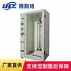 Probador de Corrosión para Refrigerante de Motor Deliite Al225 de Aleación de Aluminio Fundido con Control Preciso de Temperatura y Alta Precisión