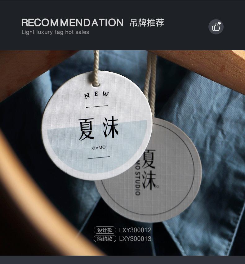 主宝贝改_11.jpg