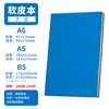 Cuaderno de Cuero Sintético con Logo Personalizado, Cuaderno A5, Agenda de Alta Calidad, Bloc de Notas A6, Personalizable con Impresión, Cuaderno Grande B5