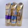 Mascarilla capilar milagrosa de 3 minutos de Pan Ting 180g soporte grande acondicionador capilar multiefecto reparación ligera nutritiva y flexible