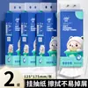 Papel de pendurar 10 grandes lenços de levantamento atacado papel higiênico doméstico guardanapo de papel comercial papel higiênico papel higiênico