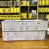 Caja Mágica Sanqiang Xizhi Película Sólida Ligera Caja Mágica Película de Hidrogel Caja Mágica Película Antiestática Caja Mágica Mate70Pr