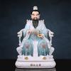 O novo Hu San Tai ye muito leite ídolo resina quatro grandes famílias como Huang San Tai ye muito leite velha preta mãe preta como