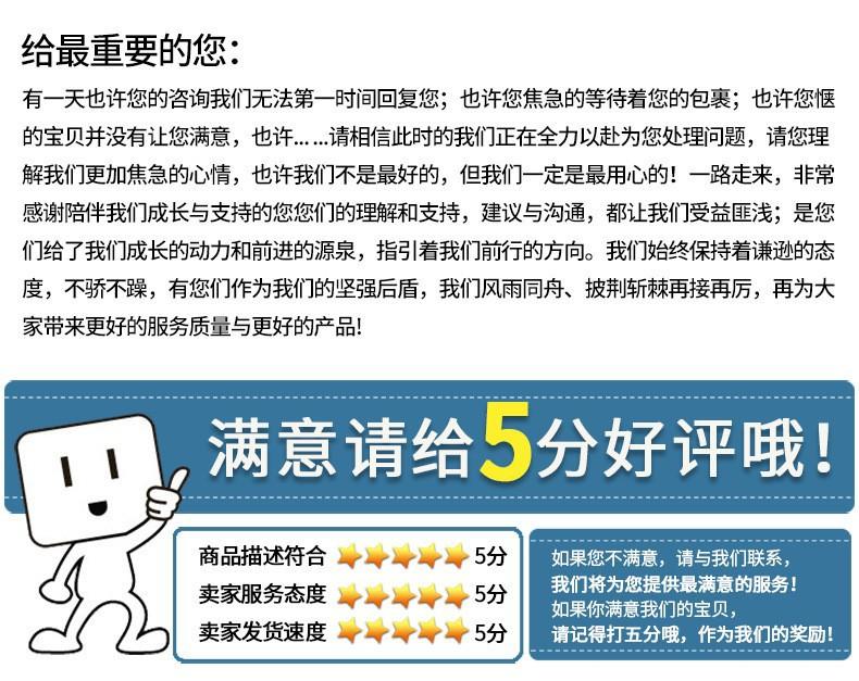 O1CN018U58EL281QXmFejiy_!!2867