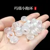 Anillos Pequeños de Ágata Blanca Natural con Agujero Pasante para Correr, Accesorios DIY, Anillos Redondos de Calcedonia con Doble Agujero, Componentes de Anillos para Correr
