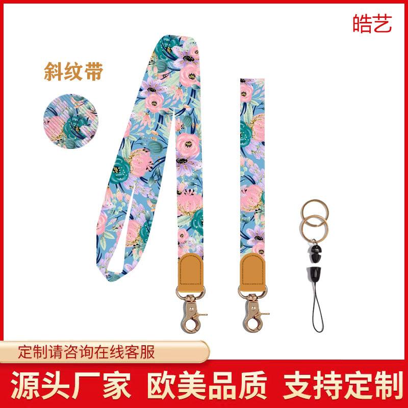 鲜花现货