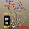 Estufa de Gas Integrada Encendedor Electrónico de Pulso Control Universal de 1.5/3V Accesorios para Encendedor