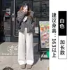 Calça casual acolchoada de listras verticais estilo preguiçoso para outono e inverno, cintura alta, quente, calça casual acolchoada, emagrecimento, calça de algodão com bom caimento