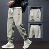 Pantalones Cálidos Forrados de Polar para Otoño e Invierno Pantalones Sueltos para Hombre Primavera y Otoño Delgados de Cintura Elástica Pantalones Casuales Pantalones Deportivos para Hombre