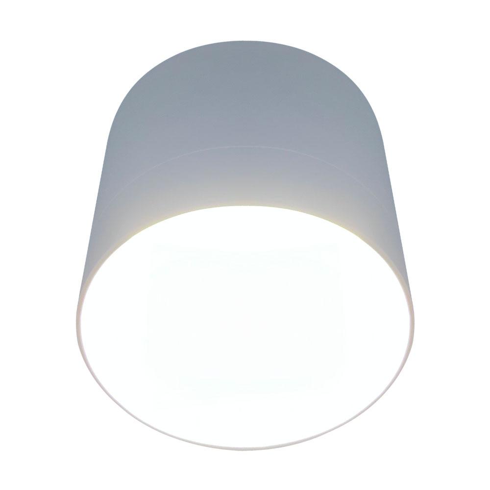 GX53 White Alu lighting