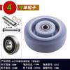 Piezas de Rueda de Carro Accesorios de Rueda Giratoria Rueda Universal Rueda Silenciosa Resistente a Altas Temperaturas 3 Pulgadas 4 Pulgadas 5 Pulgadas Rueda de Repuesto para Equipo