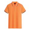 Polo de solapa camiseta personalizada overol publicidad corporativa camisa cultural impresión de logotipo diy ropa de clase de actividad personalizada