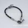 58732B3000 58732-B3000 Manguera Tubo de Aceite de Freno Accesorios para Coche Adecuado para Hyundai Kia