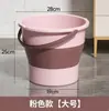 Cubo Ventilador Lacado Herramienta de Lacado Flotante Cubo de Plástico Grande Plegable Engrosado Transparente para Lavandería Doméstica Uso en Dormitorio Cubo de Agua