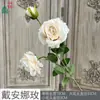 Diana Rose Manta de 3 Cabezas Rosa Ramo de Boda Arreglo Floral Decorativo Flor de Seda Exhibición de Mesa de Restaurante Flor Artificial