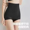 Novas calças de cintura alta com controle de barriga em triângulo e levantamento de glúteos, ultrafinas, frescas ao toque, modeladoras do corpo, sem costura, respiráveis e confortáveis para mulheres no verão