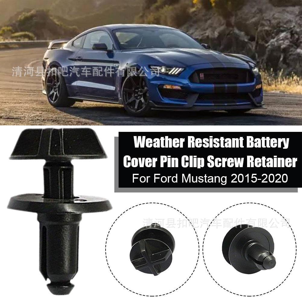 1-4-10-20pcs-Car-Fastener-Clip