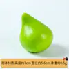 Modelo de Higo Simulada Espuma Fruta y Verdura Falsa Accesorios para Fotografía Tienda de Frutas Adornos Decorativos Materiales Didácticos Cognitivos