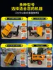 Carretilla de Obra, Camión Eléctrico de Tolva para Cenizas, Camión para Transportar Ladrillos, Camión de Trabajo para Cría Agrícola, Camión Volquete de Tres Ruedas, Camión de Transporte