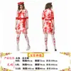Nuevo Disfraz de Cosplay de Halloween Manchas de Sangre Enfermera Vampiro Zombi Mascarada Escenario