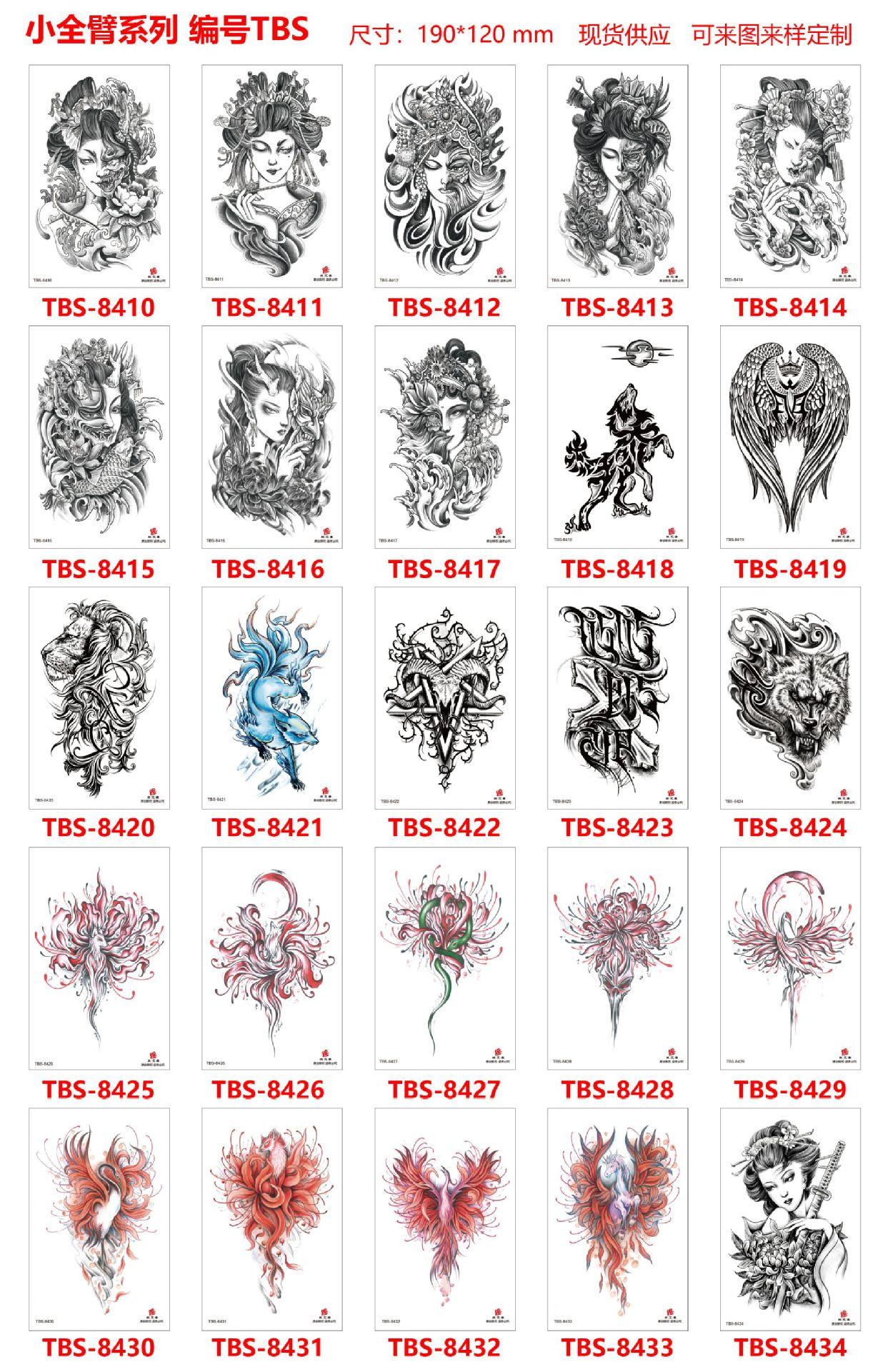 TBS 8410-8434.jpg